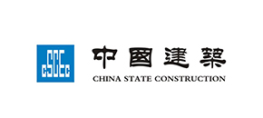 中國(guó)建筑