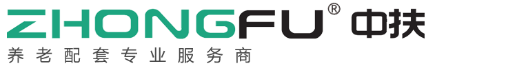 東莞市中扶實(shí)業(yè)有限公司